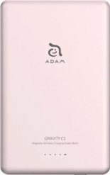 Adam Elements Gravity C5 Magnetic Wireless 5000 mAh różowy. Czerwone powerbanki . Za 169.90 zł.