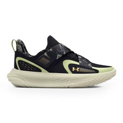 Buty do koszykówki Under Armour Flow Futr X 4 Camo. Czarne buty do koszykówki Under Armour, bez zapięcia, do koszykówki. Za 429.99 zł.