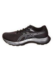 Asics Buty "Gel Saiun 2" w kolorze czarnym do biegania rozmiar: 45. Czarne buty do biegania ASICS, bez wzorów, z materiału, do biegania. Za 464.46 zł.