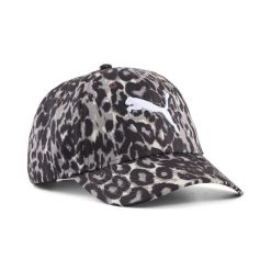 Czapka z daszkiem Essentials Elevated z nadrukiem PUMA. Żółte czapki z daszkiem Puma, na jesień, bez wzorów. Za 99.00 zł.