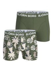 Bjorn_borg BAMBOO COTTON BLEND Bokserki 2szt MULTIPACK 3. Bokserki Björn Borg, m, bez wzorów, z materiału. Za 196.00 zł.