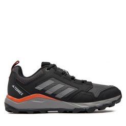 Buty do biegania adidas. Szare buty do biegania Adidas, bez wzorów, bez zapięcia, do biegania, adidas terrex. Za 309.99 zł.