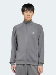 Adidas Bluza w kolorze szarym rozmiar: XXL. Szare bluzy Adidas, xxl, bez wzorów, bez kaptura. Za 194.95 zł.