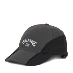 Czapka z daszkiem Billabong. Szare czapki z daszkiem Billabong, bez wzorów. Za 49.99 zł.