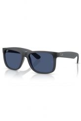 Okulary męskie RAY-BAN. Okulary przeciwsłoneczne Ray-Ban. Za 719.00 zł.