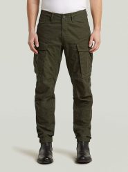 G-Star Bojówki w kolorze khaki rozmiar: W32/L34. Brązowe joggery i bojówki G-Star, l, bez wzorów, z bawełny, retro. Za 214.78 zł.