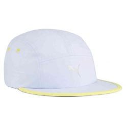 Czapka z daszkiem PUMA ESS Running 5 Panel. Białe czapki z daszkiem Puma, bez wzorów. Za 49.99 zł.
