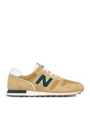 New Balance Sneakersy C-U3733HA Żółty. Żółte buty sportowe casual New Balance, bez wzorów, ze skóry, bez zapięcia. Za 309.99 zł.