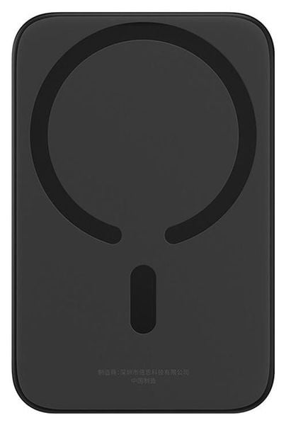 Baseus Magnetic Mini 6000mAh 20W MagSafe czarny. Czarne powerbanki . Za 61.90 zł.