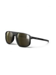 Okulary polaryzacyjne JULBO WARD czarny Cat 3 Spectron Polarized. Czarne okulary przeciwsłoneczne JULBO, prostokątne. Za 539.10 zł.
