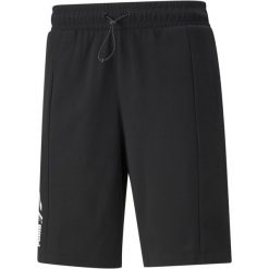 Szorty Sportowe Męskie Puma Rad/Cal 9'' Dk. Szare krótkie spodenki sportowe Puma, m, bez wzorów. Za 123.99 zł.