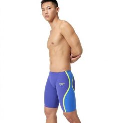 Strój startowy pływacki męski Speedo Lzr Intent 2.0. Fioletowe odzież kąpielowa Speedo, m, bez wzorów, sportowe. Za 2,530.93 zł.