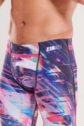 Spodenki treningowe do kolan Zerod Glitcher - jammery. Brązowe krótkie spodenki sportowe ZEROD, m, bez wzorów, z nylonu. Za 215.00 zł.