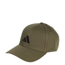 Czapka New Logo Baseball. Brązowe czapki z daszkiem Adidas, bez wzorów, z bawełny. Za 82.99 zł.