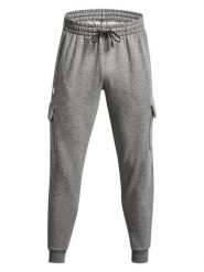 Under Armour Spodnie dresowe "Rival" w kolorze szarym rozmiar: XXL. Szare spodnie treningowe długie Under Armour, xxl, bez wzorów, z dresówki. Za 122.96 zł.