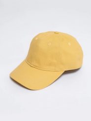 Czapka z daszkiem żółta julio 201. Żółte czapki z daszkiem BIG STAR, na lato, bez wzorów. W wyprzedaży za 19.99 zł.