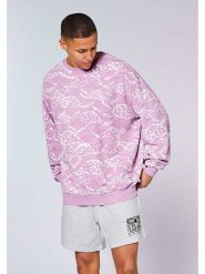 Chiemsee Bluza w kolorze jasnoróżowym rozmiar: XL. Różowe bluzy Chiemsee, xl, bez wzorów, z bawełny, bez kaptura. Za 144.95 zł.