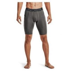 Spodenki męskie Under Armour HG Armour Long Shorts. Szare szorty Under Armour, l, bez wzorów. Za 98.99 zł.