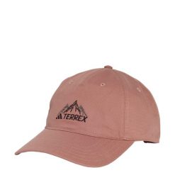 Czapka Terrex Multi Baseball. Czarne czapki z daszkiem Adidas, bez wzorów, z bawełny. Za 119.00 zł.
