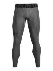 Under Armour Legginsy funkcyjne w kolorze antracytowym rozmiar: S. Szare legginsy długie sportowe Under Armour, s, bez wzorów, z materiału. Za 128.95 zł.