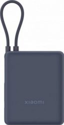 Xiaomi 33W Power Bank 10000 mAh (Integrated Cable) Ice Blue G. Niebieskie powerbanki . Za 109.90 zł.