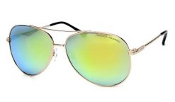 Okulary polaryzacyjne Arctica Sundrop S-230D. Żółte okulary przeciwsłoneczne ARCTICA. Za 134.00 zł.