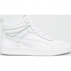 Puma - Buty. Szare buty sportowe casual marki Puma, z materiału. W wyprzedaży za 259.90 zł.