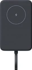 Xiaomi 33W Magnetic Power Bank 10000mAh gray. Szare powerbanki . Za 149.90 zł.