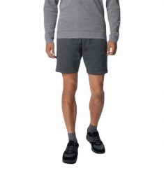 Męskie szorty Columbia Columbia Trek Short 1990991035. Szare krótkie spodenki sportowe Columbia, m, bez wzorów, z bawełny. Za 99.00 zł.