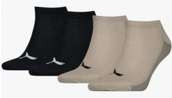 Skarpetki Puma Men Back Logo Sneaker 4-pak Beżowy Combo Mix 39-42. Brązowe skarpety Erima, bez wzorów, z bawełny. Za 56.36 zł.