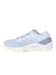 Mizuno Buty "Wave Stealth Neo" w kolorze błękitnym do piłki ręcznej rozmiar: 40,5. Niebieskie buty treningowe Mizuno, bez wzorów, do piłki ręcznej. Za 345.95 zł.