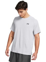 Under Armour Koszulka funkcyjna w kolorze białym rozmiar: M. Białe t-shirty sportowe Under Armour, bez wzorów, z materiału, bez ramiączek, outdoorowe. Za 87.40 zł.