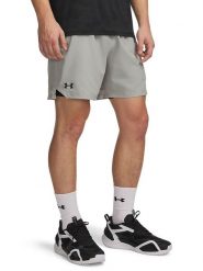 Under Armour Szorty sportowe w kolorze szarym rozmiar: S. Szare krótkie spodenki sportowe Under Armour, s, bez wzorów, z materiału. Za 88.45 zł.