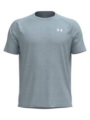 Under Armour Koszulka funkcyjna w kolorze szarym rozmiar: M. Szare t-shirty sportowe Under Armour, bez wzorów, z materiału, bez ramiączek, outdoorowe. Za 82.99 zł.