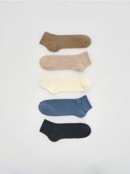 5 pack skarpet - kremowy. Białe skarpety Reserved, bez wzorów. Za 59.99 zł.