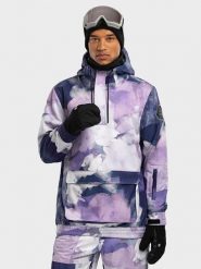 Siroko Kurtka narciarska "W3" ze wzorem rozmiar: S. Kurtki narciarskie i snowboardowe SIROKO, m, bez wzorów, narciarskie. Za 247.69 zł.