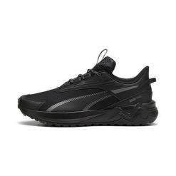 Buty do chodzenia męskie Puma Extend Lite Trail. Czarne buty sportowe casual Puma, bez wzorów, z materiału, bez zapięcia. Za 475.00 zł.