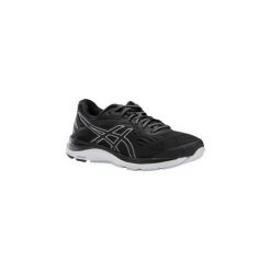Buty do biegania GEL CUMULUS męskie. Buty do biegania marki ASICS. Za 399.99 zł.