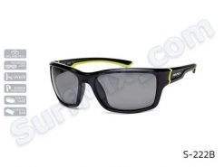 Okulary Arctica Orion S-222B POLARYZACJA. Brązowe okulary przeciwsłoneczne ARCTICA. Za 169.00 zł.