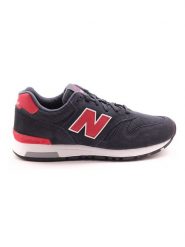 New Balance Skórzane sneakersy w kolorze granatowym rozmiar: 42,5. Niebieskie buty sportowe casual New Balance, z aplikacjami, bez zapięcia. Za 332.45 zł.