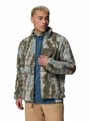 Columbia Kurtka polarowa w kolorze khaki rozmiar: XL. Brązowe kurtki Columbia, xl, bez wzorów, z polaru, bez kaptura. Za 194.95 zł.