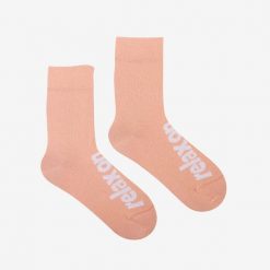 Skarpety Coqui 35-38. Brązowe skarpety Coqui, bez wzorów. Za 85.99 zł.