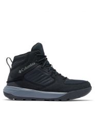 Columbia Trekkingi Portlander 2078951 Czarny. Czarne buty trekkingowe Columbia, bez wzorów, z materiału, bez zapięcia. Za 379.99 zł.