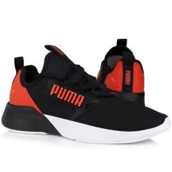 Buty męskie sportowe treningowe PUMA RETALIATE. Brązowe buty sportowe casual Puma, bez wzorów. W wyprzedaży za 249.00 zł.