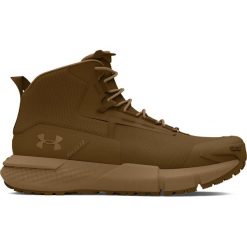 Buty turystyczne Under Armour Valsetz Tactical. Brązowe buty turystyczne Under Armour, bez wzorów, bez zapięcia. Za 582.00 zł.