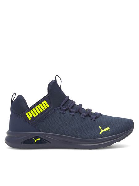 Puma Sneakersy C-ENZO 2 CLEAN 37712610 Granatowy. Niebieskie buty sportowe casual Puma, bez wzorów, z materiału, bez zapięcia. Za 299.99 zł.