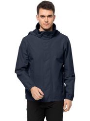 Jack Wolfskin Kurtka przeciwdeszczowa w kolorze granatowym rozmiar: XL. Niebieskie kurtki outdoor i hardshell Jack Wolfskin, xl, bez wzorów, bez kaptura. Za 338.21 zł.