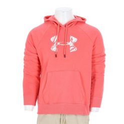 Second life - Bluza z kapturem męska luźna Under Armour - Jak nowy. Brązowe bluzy z kapturem Under Armour, l, bez wzorów, z kapturem. Za 106.46 zł.