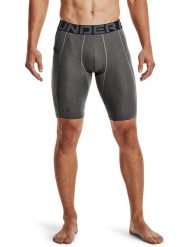 Under Armour Szorty sportowe w kolorze szarym rozmiar: L. Szare krótkie spodenki sportowe Under Armour, l, bez wzorów, z materiału. Za 96.45 zł.