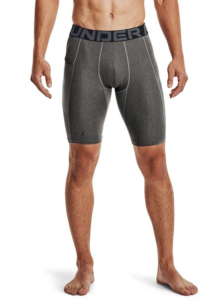 Under Armour Szorty sportowe w kolorze szarym rozmiar: M. Szare krótkie spodenki sportowe Under Armour, m, bez wzorów, z materiału. Za 88.43 zł.